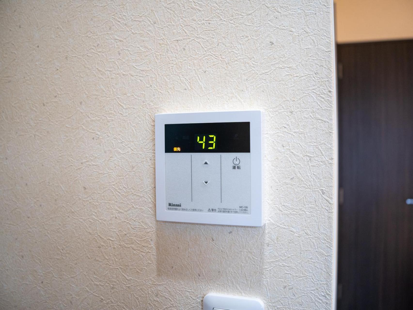 Vacation Inn Kamata I Tokió Kültér fotó